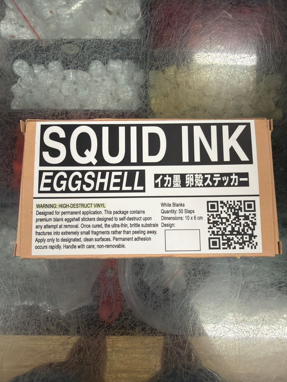 Squid Ink - Eggshells