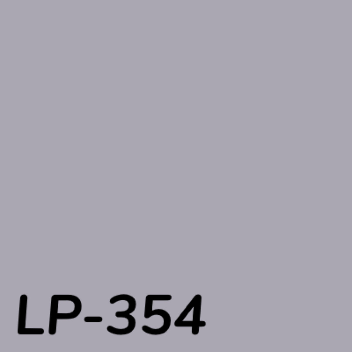 Lp-354. Loop - Chicago