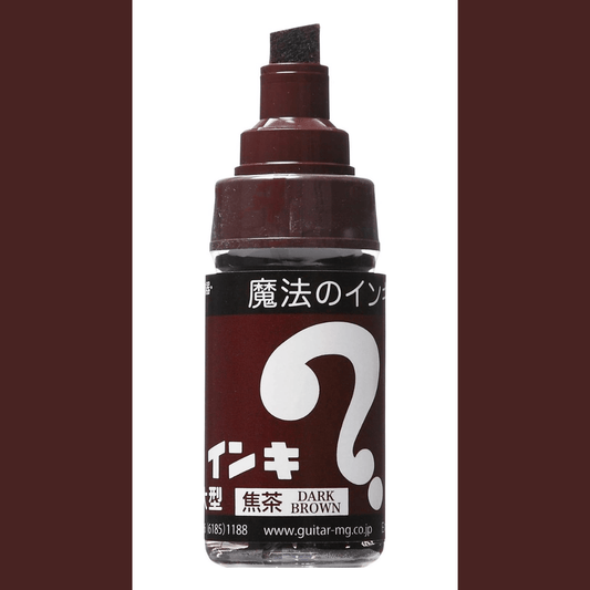 Magic Ink - Permanent Marker - Dark Brown