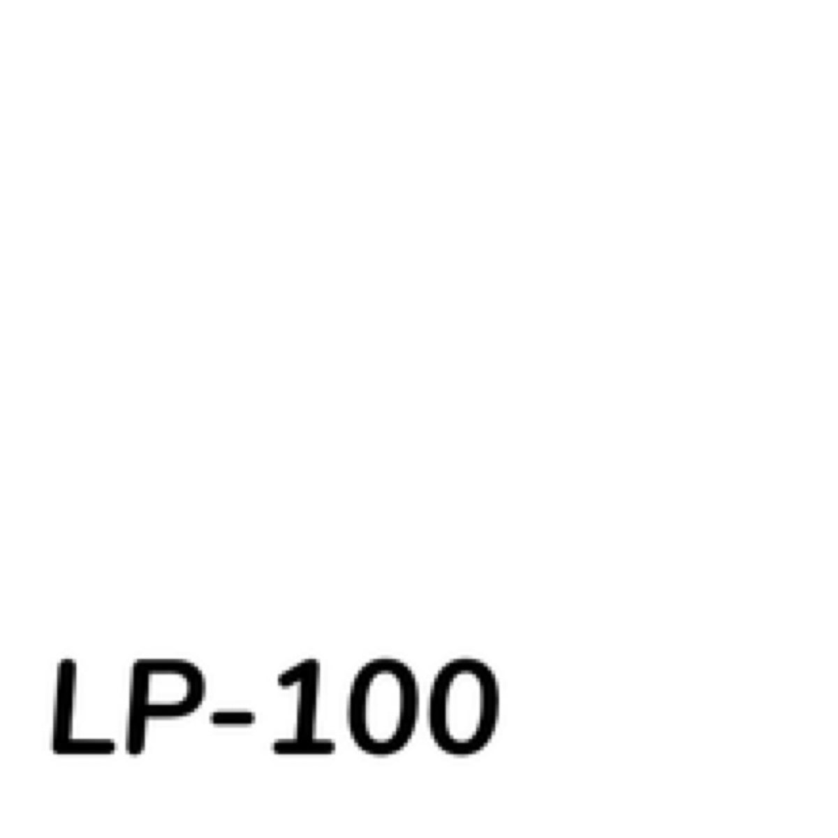 LP-100. Loop - White