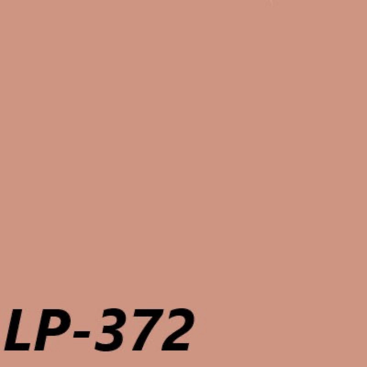 Lp-372. Loop - Brisbane